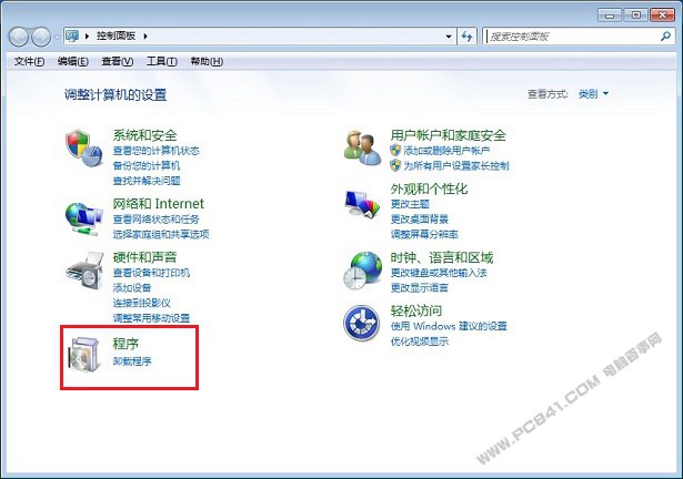 Win7怎麼設置默認浏覽器