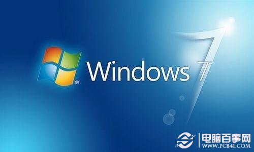 Win7語言包怎麼安裝 Win7安裝英文語言包教程