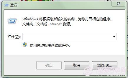 Win7任務欄嬌羞狀  任務欄添加愛心圖文教程