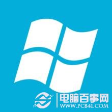 win7系統怎麼獲取system權限？ 