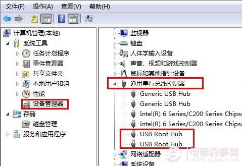 win7 電腦無法識別USB設備怎麼辦？