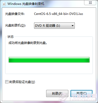 Win7光盤映像刻錄機使用教程