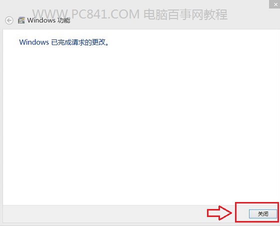 Telnet怎麼打開 Win7/Win8開啟Telnet服務方法