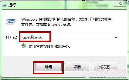 Win7如何查詢CPU占比？系統軟件查看CPU狀況方法