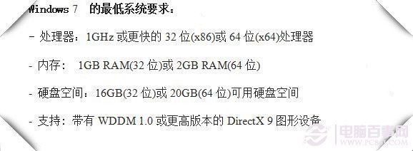 Win XP停止服務 非完美解決方案