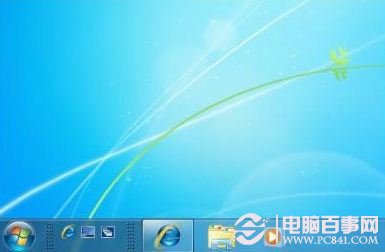 在Windows 7中如何找回快速啟動欄