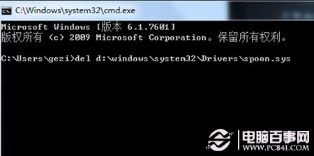 win7系統損壞無法進入系統怎麼辦？