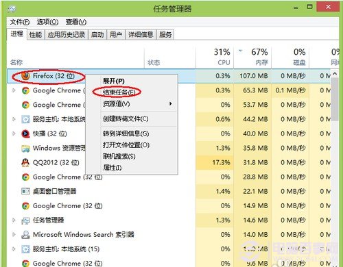 電腦內存不足怎麼辦 