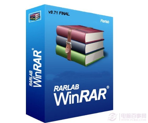 如何加快WinRAR解壓縮速度