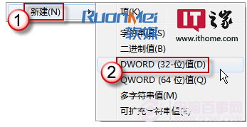 如何調節Win7窗口大小