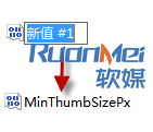 如何調節Win7窗口大小