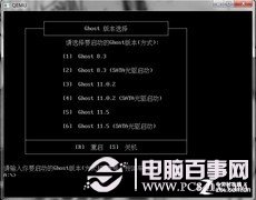 4K齊不齊 Win7系統SSD快速裝機技巧薄 