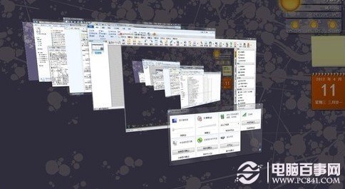 win7 3D窗口切換效果