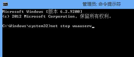 Win8升級Win10提示錯誤代碼800703f1怎麼辦