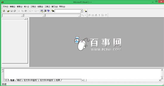 Win8/8.1不能運行VC6的解決辦法