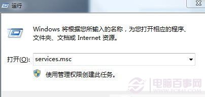 win8藍牙不見了怎麼辦？