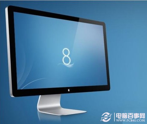 windows 8 使用技巧匯總