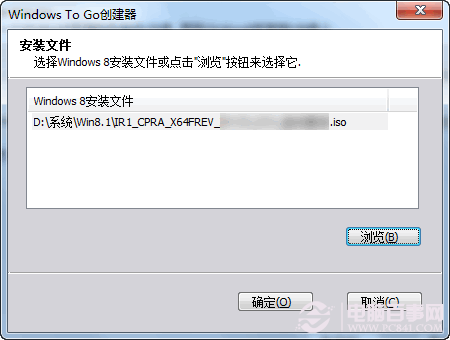 Win8.1怎麼安裝到U盤 Win8.1安裝到U盤或移動硬盤教程