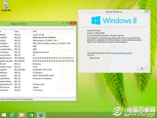 Win8.1 2014 Update怎麼升級 Win8.1 Update升級教程