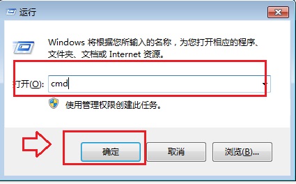 找回Win8.1體驗指數方法