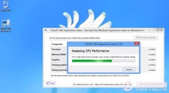 Win8.1體驗指數在哪 找回Win8.1體驗指數方法