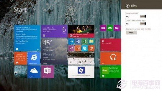 Win8.1一定要設置的15個地方 Win8.1優化設置教程