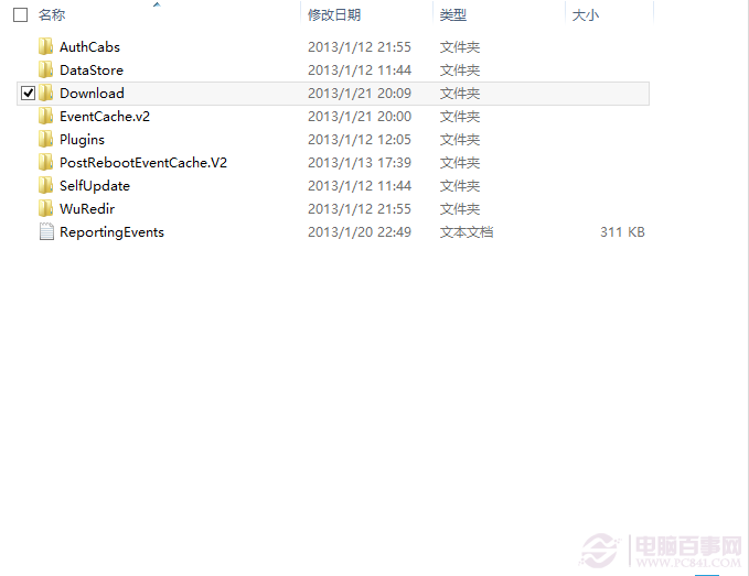 Win8提示掛起怎麼辦  Win8掛起解決方法