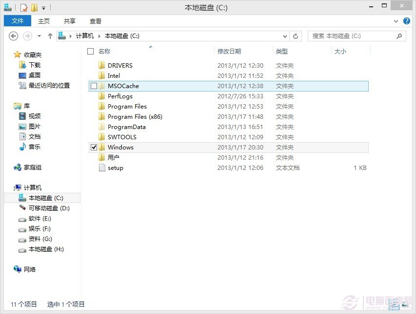 Win8提示掛起怎麼辦  Win8掛起解決方法