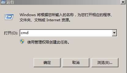 升級Win8.1無法上網的解決辦法