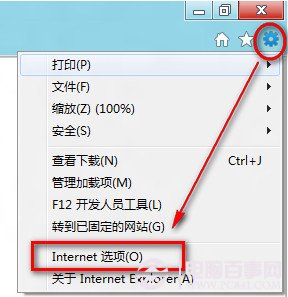 IE10網頁播放視頻沒有聲音怎麼辦？