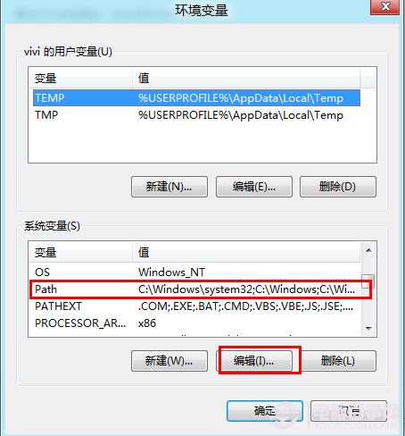 win8系統DOS命令提示符失效怎麼辦？