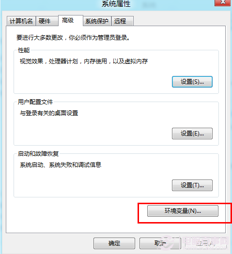 win8系統DOS命令提示符失效怎麼辦？