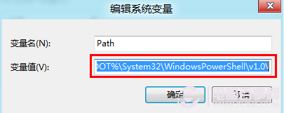 win8系統DOS命令提示符失效怎麼辦？