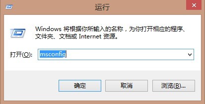 Win8開機速度優化指南