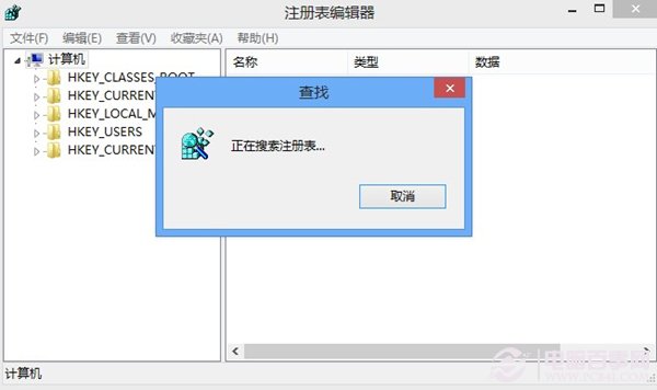 win8應用分辨率太低無法運行怎麼辦？