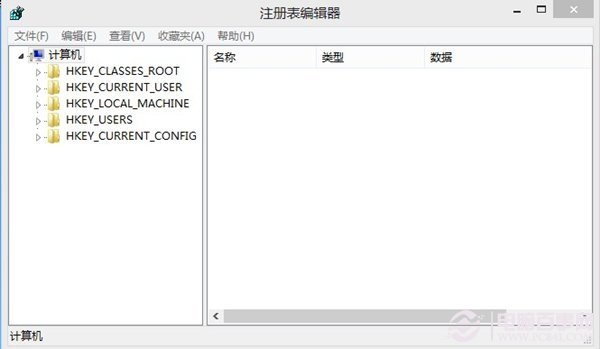 win8應用分辨率太低無法運行怎麼辦？