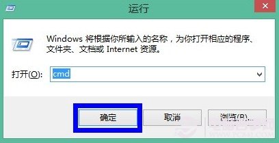 windows命令行復制技巧