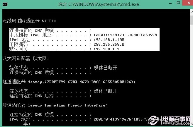 windows命令行復制技巧