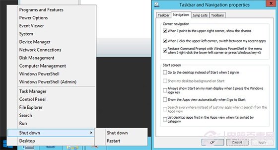 快捷右鍵命令在Windows 8.1中出現