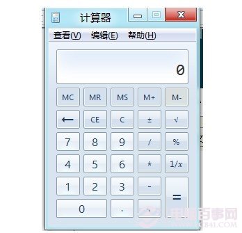 Win8計算器界面