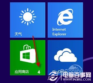 Win8應用商店怎麼玩 Win8應用商店使用全攻略