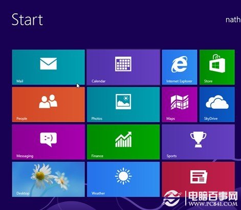 學好Win8使用小技巧 坐等Win8普及大潮