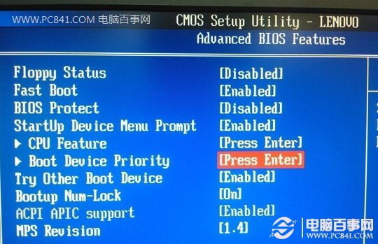 選擇Boot Device設置