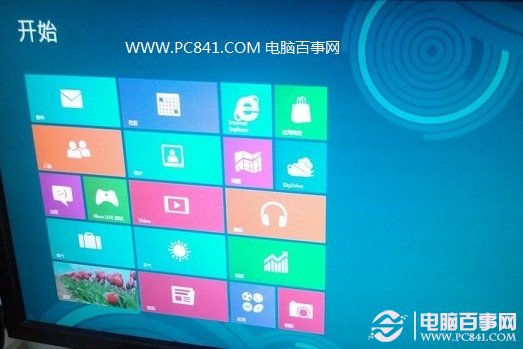 進入到Win8開始屏幕桌面