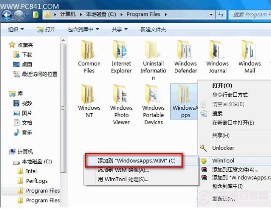 將WindowsApps文件夾打包成wim鏡像