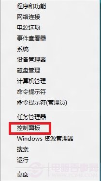 Win8如何更新某一設備的驅動程序