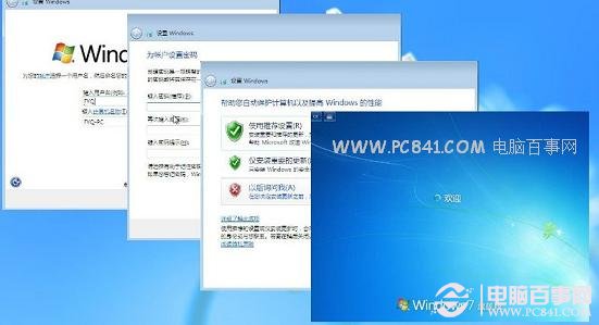 Win8下Win7安裝完成