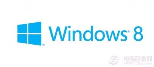 Win8正式版多少錢