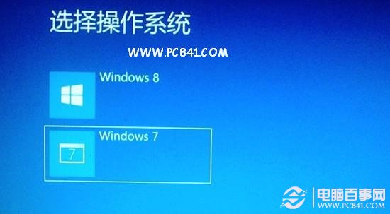 win8還用嗎 Win8與Win7的區別