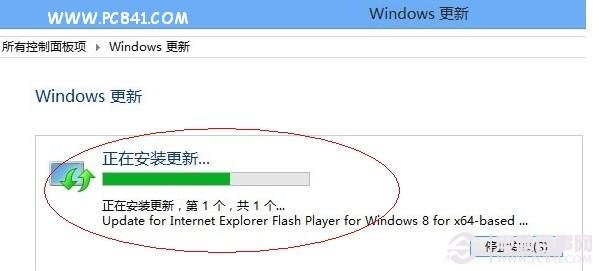 Win8系統flash插件更新